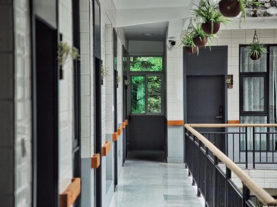 Others 5, Qingcheng Mountain Happy Valley Sunshine House Homestay, Chengdu