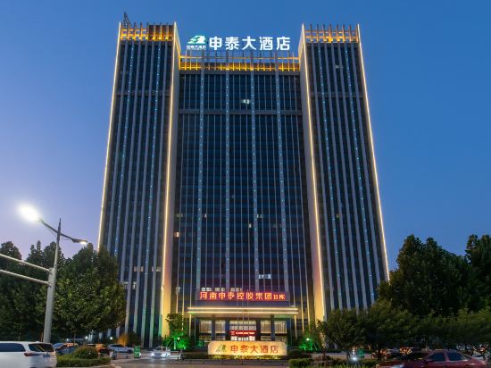 Others 3, Sunta Grand Hotel, Luoyang