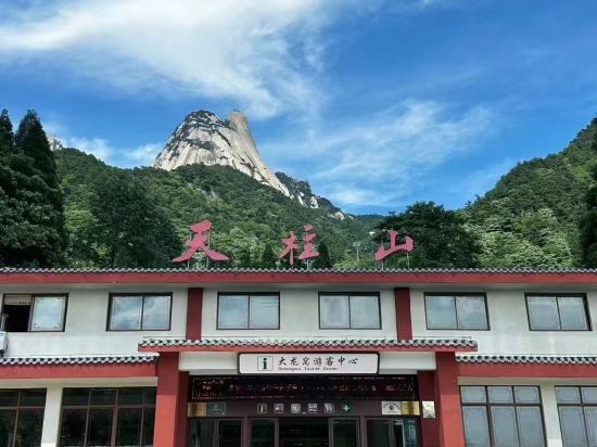 Others 5, Tianzhu Mountain Zhoujia Manor (Dalongwo Cableway), Anqing