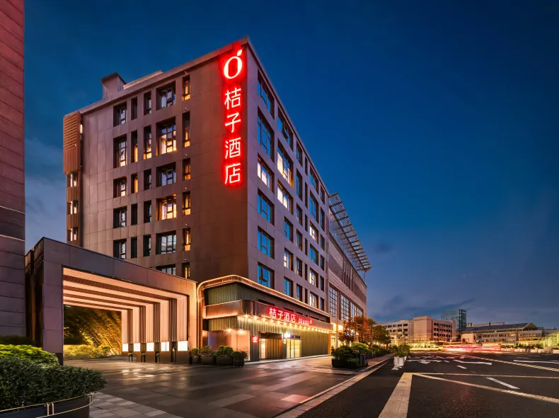 Orange Hotel Shanghai Railway Station