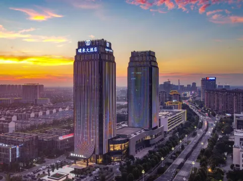 Nanxun DEEFLY Grand Hotel