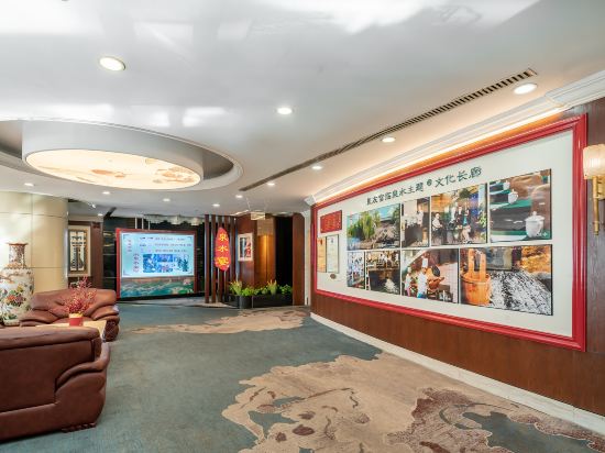 Others 2, Liangyou Fulin Hotel (Jinan Quancheng Square Daming Lake Branch), Jinan