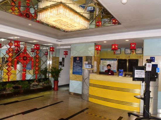 Others 3, Jiali Hotel, Beijing