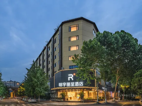 Minyoun Rezen Hotel (Chengdu Jinniu District Southwest Jiaotong University Metro Station)