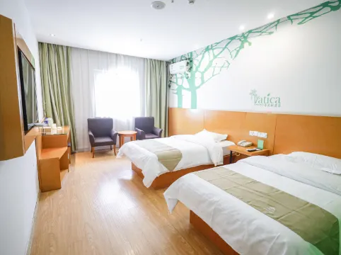 Vatica Hefei Baishuiba Beijing Hualian