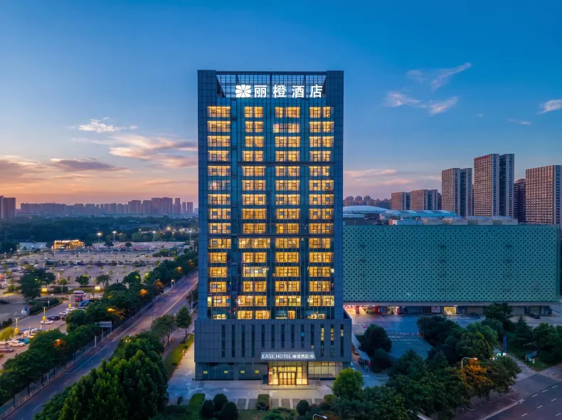 Li Orange·Yue Hotel (Wuhan Ikea Zhuyehai Metro Station Branch)