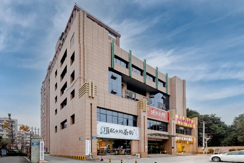 Feronia Hotel (Chengdu Qingbaijiang Wandaguangchang)