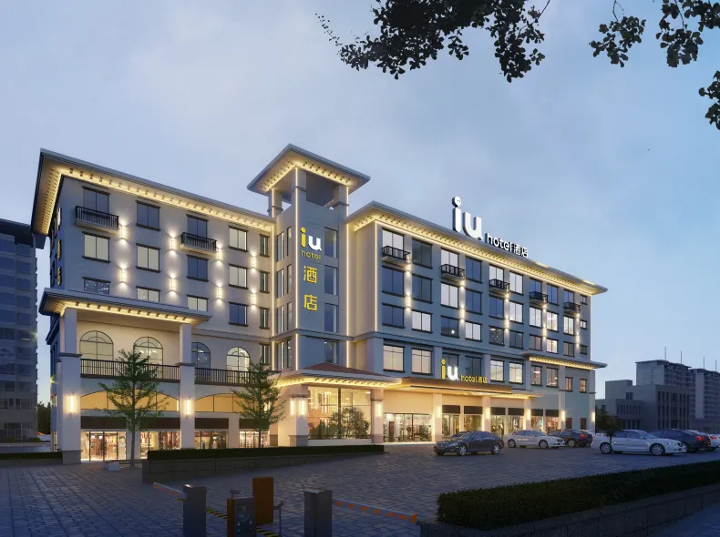 IU Hotel (ChongqingFengdu Longcheng Huafu Branch)