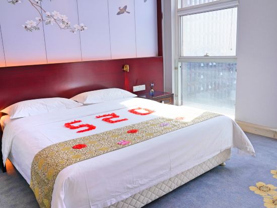 Yangfeng Yiju Hotel Room Type - Executive Queen Room