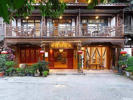 Others 4, Xiangtijun Inn, Chengdu