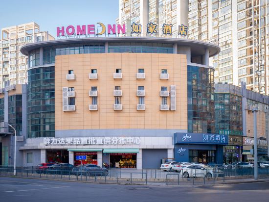 Others 3, Homeinn · neo (Wuxi Binhu Wanda Plaza Helekou Subway Station), Wuxi