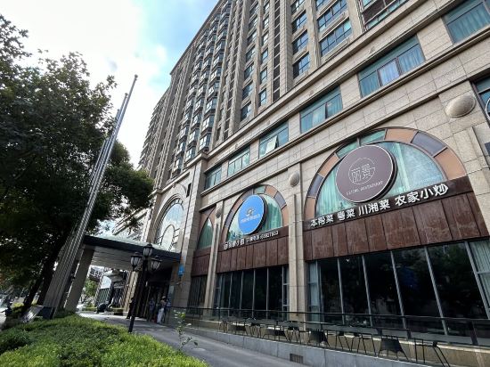 Others 5, Wassim R Hotel, Shanghai