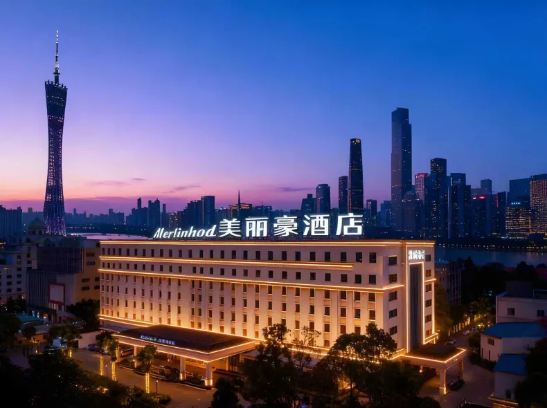 Meilihao Hotel (Meilihao Hotel (Guangzhou Panyu Changlong Xiaojiao Metro Station Branch)）