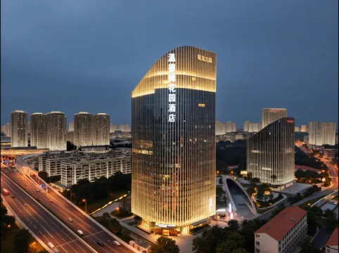 Wyndham Garden Wuhan Donghu