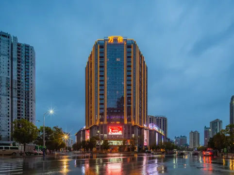 Ganzhou Wanjia International Hotel (Qili Ancient Town Resort Branch)