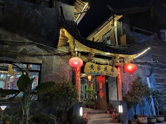 Others 4, Huang Garden Inn(Grand Water Wheel), Lijiang