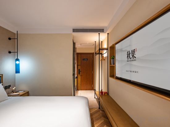 Beijing 161 Wangfujing Courtyard Hotel Room Type - Cozy Queen Room