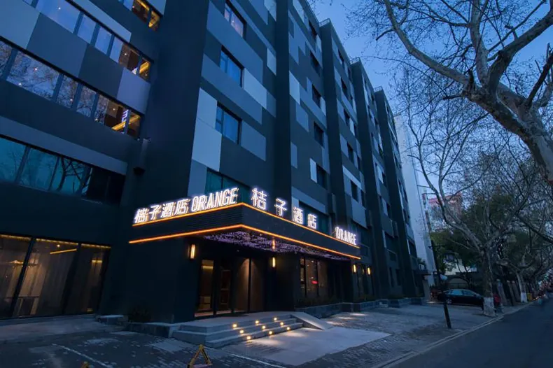 Orange Hotel (Hangzhou West Lake, Hefang Street)