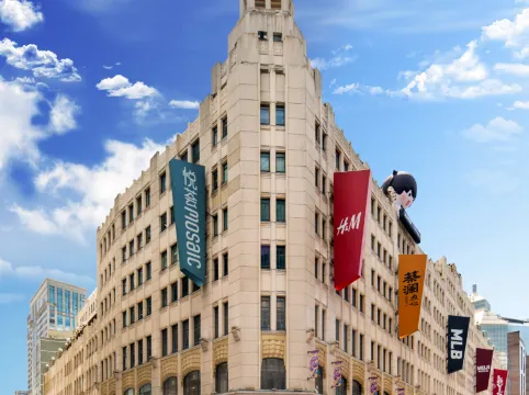 Shanghai Rezen Estelle Hotel(Nanjjng Road Walkway Bund Branch)