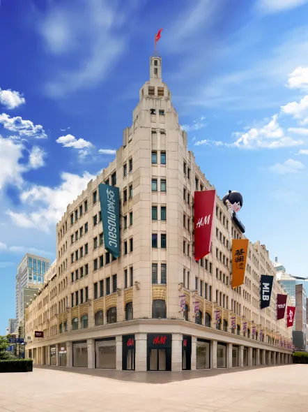 Shanghai Rezen Estelle Hotel(Nanjjng Road Walkway Bund Branch)