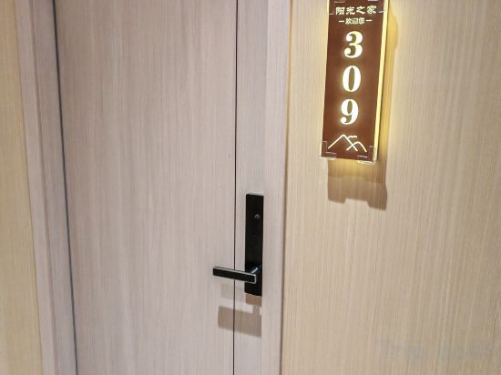 Others 5, Guazhou Sunshine Home Business Express Hotel, Jiuquan