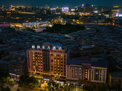 GreenTree Eastern Hotel (Ancient City of Kashgar Scenic Area Aitigaer Mosque)