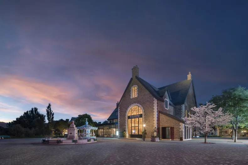 나라다 리조트 앤 스파 베이징