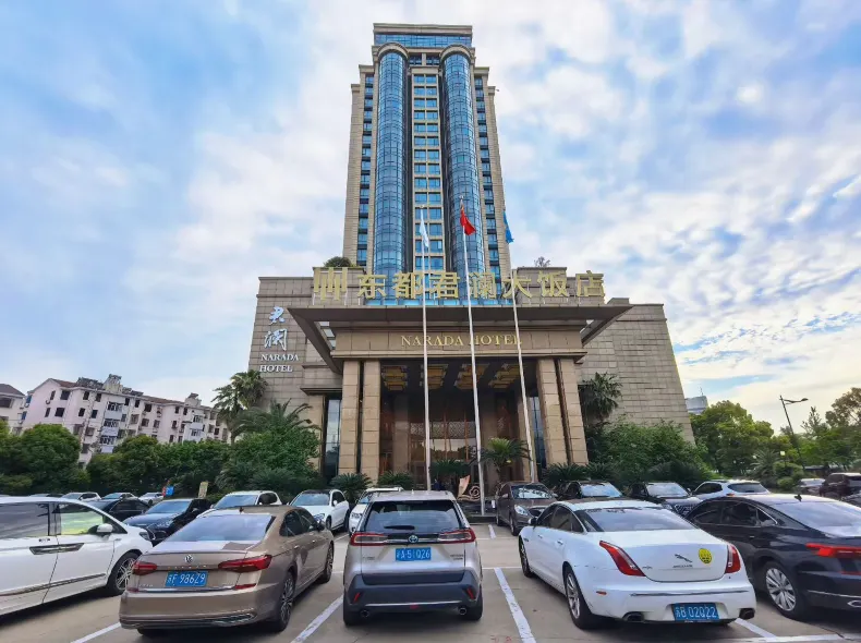 Dongdu Narada Grand Hotel