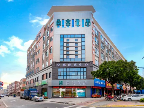 Shankee Tea Style Hotel (Zhongshan Dongfeng Town Government RT-Mart)