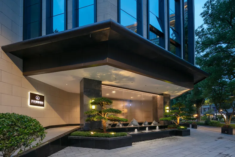 Hangzhou Fuyang Kaiyuan Life Hotel (Guihua Road)