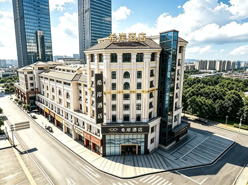 Xana Hotel （Nanchang Jiang XI Ke Ji Xue Yuan  Taizidian Subway Station Store)
