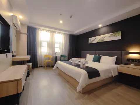 โรงแรมคอลเลกชันชานคี (เมืองการค้านานาชาติถันเฉิง)