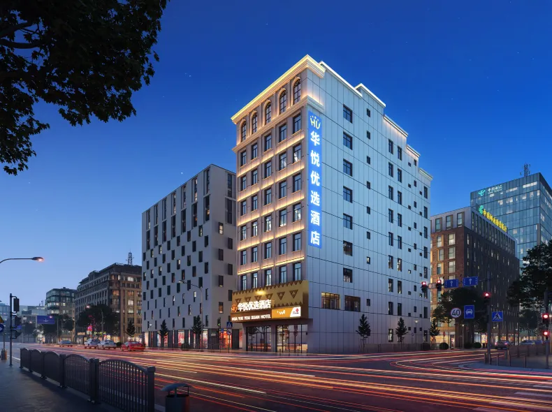Huayue Premium Hotel