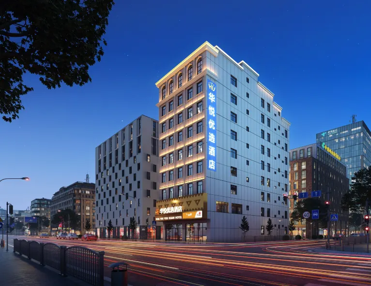 Huayue Premium Hotel