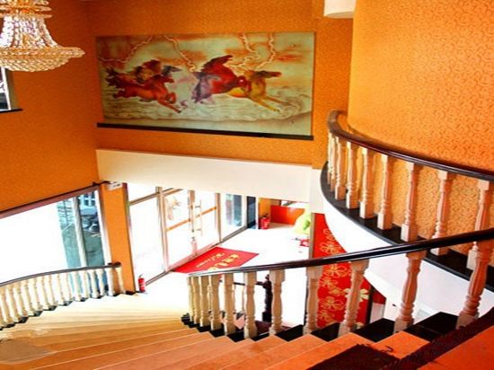 Others 4, Mango Theme Hotel (Mudanjiang No. 4 Middle School), Mudanjiang