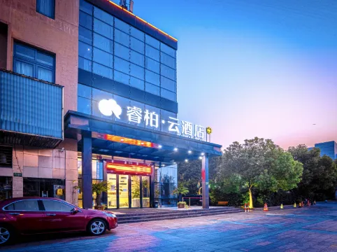 Home Inn Yubai Yun (Shanghai East China Normal University Minhang Wuxu Branch)