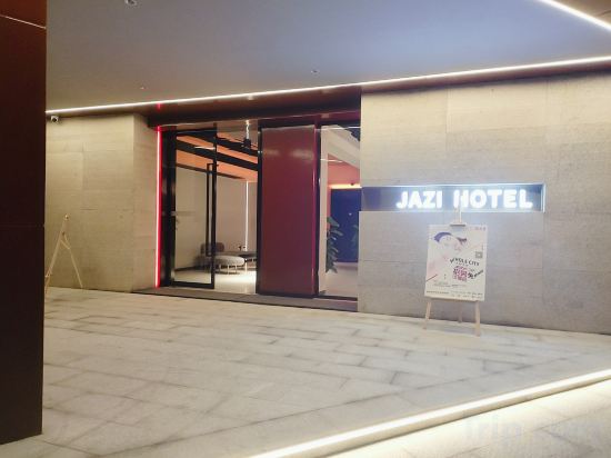 Others 3, Jianzi Hotel (Xiangtan Infrastructure Camp), Xiangtan