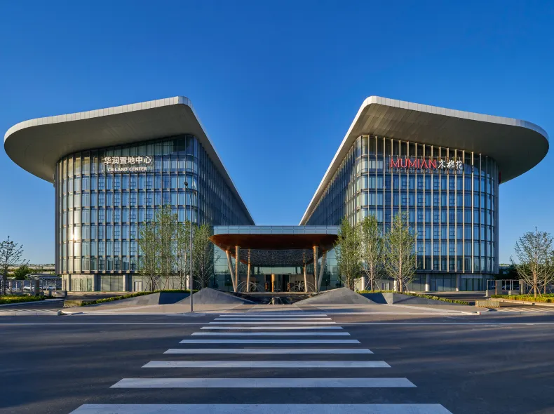 Mumian Beijing Daxing International Airport, in The Unbound Collection by Hyatt Hotel