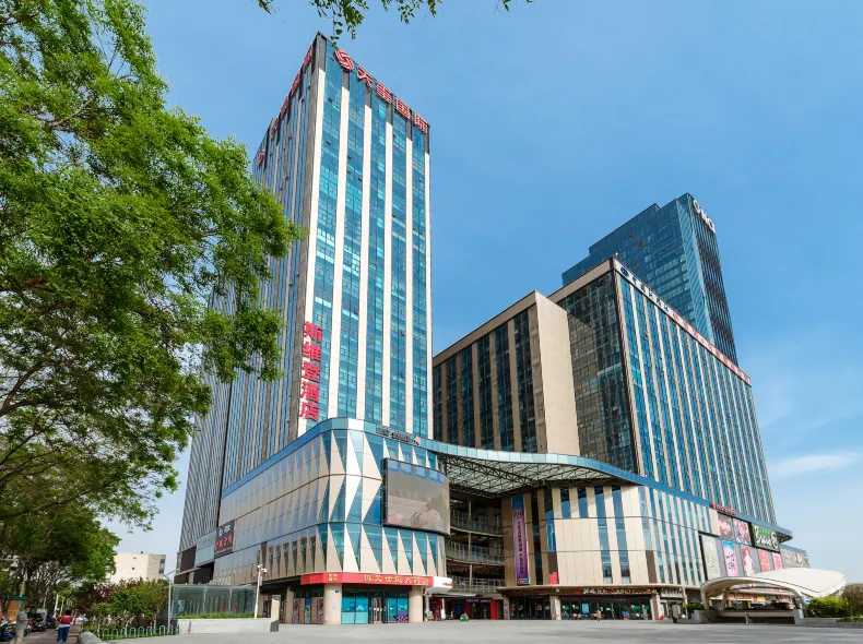 Sweetome Boutique Hotel (Yinchuan Zhongshan Park Shihe Tianxi International Center)