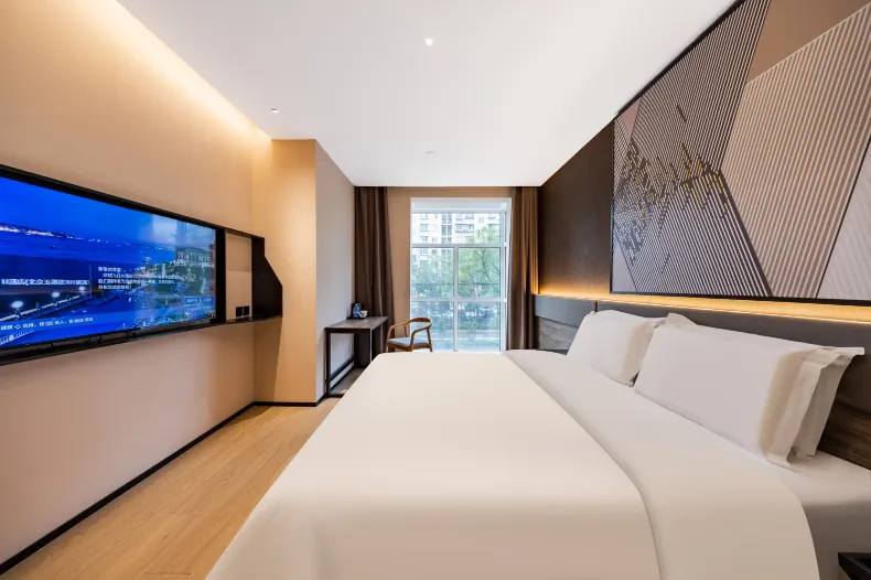 IU Hotel (Beijing Wukesong Branch)