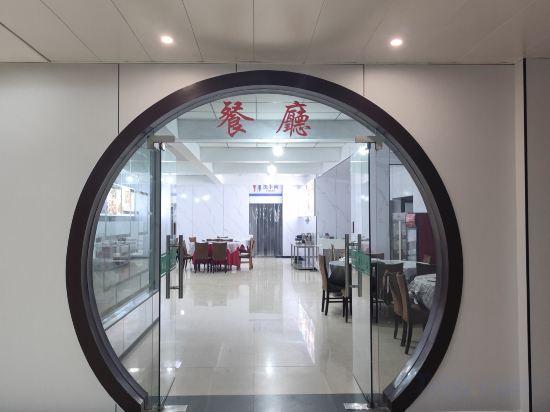Others 4, Sanqingshan Shuangxi Hanshe Hotel, Shangrao