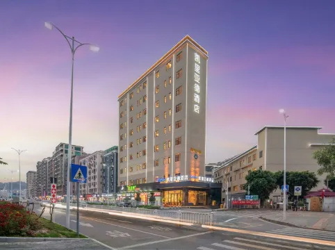 Kyriad Marvelous Hotel Shenzhen Airport Gushu Subwav Statiom