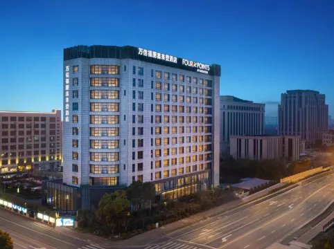 Four Points by Sheraton Shanghai Kangqiao  (Xiuyan Road Metro Station)