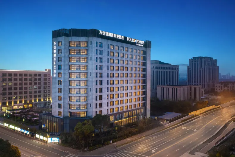 Four Points by Sheraton Shanghai Kangqiao  (Xiuyan Road Metro Station)