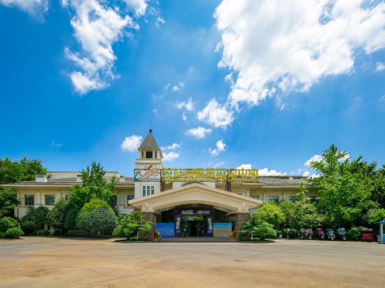 Others 3, Country Garden Phoenix Hot Spring Hotel,Xianning, Xianning