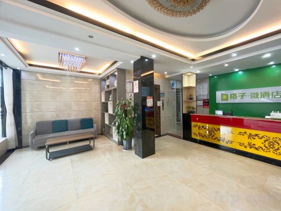 Others 4, Nanning Gezi Light Hotel (Xixiangtang Passenger Station Minzu University), Nanning