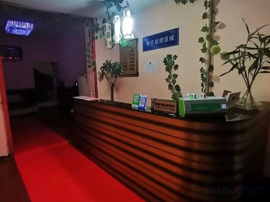 Others 3, Changsha Shuangying Business Hotel, Changsha