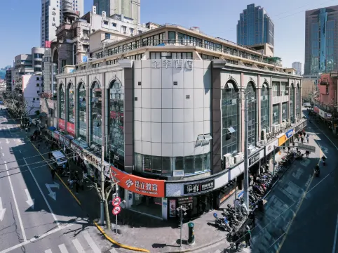 JI Hotel (Shanghai People's Square Fuzhou Road)