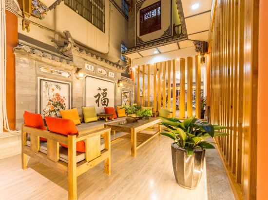 Others 4, Lantian Inn, Dali Bai