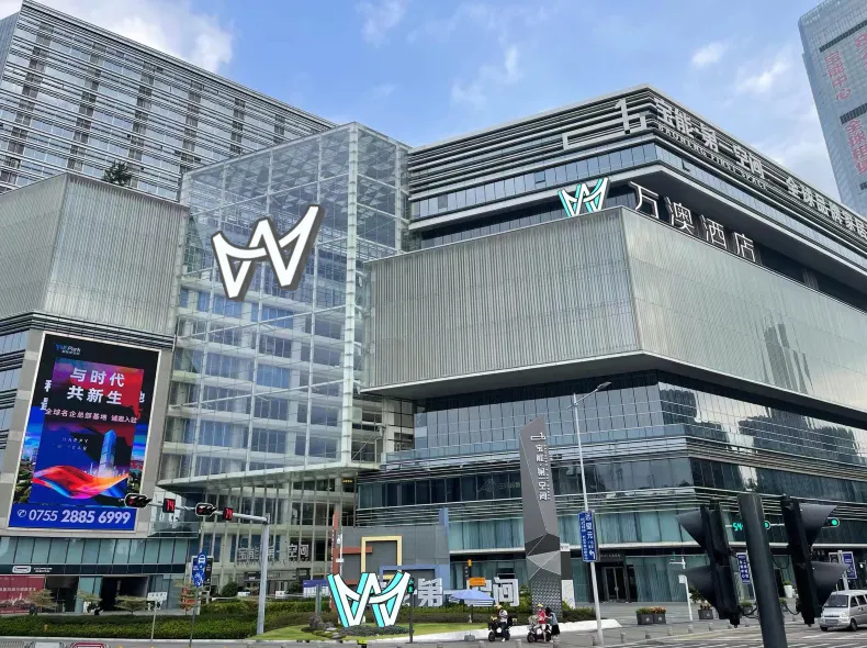 萬澳酒店（深圳羅湖筍崗地鐵站店）